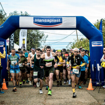 2ο ΔΕΛΤΙΟ ΤΥΠΟΥ – 14ο Taygetos Challenge 2025: Όλα όσα χρειάζεται να γνωρίζεις!