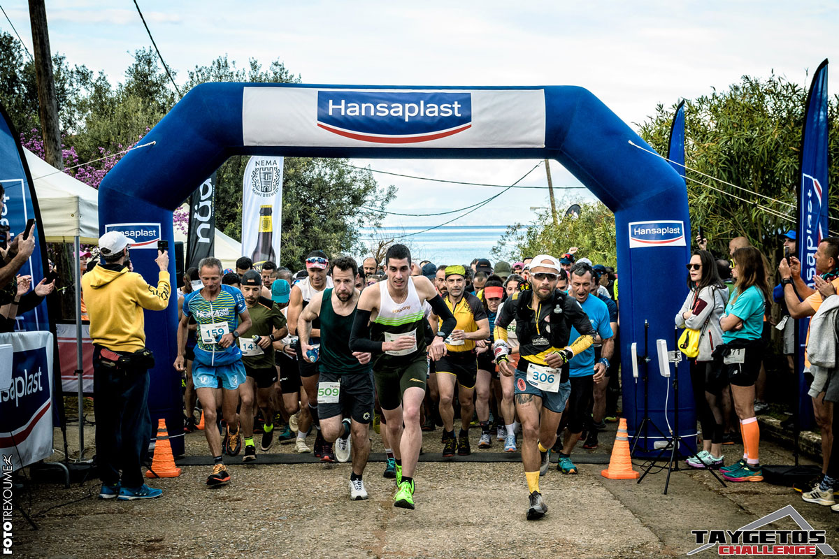 2ο ΔΕΛΤΙΟ ΤΥΠΟΥ – 14ο Taygetos Challenge 2025: Όλα όσα χρειάζεται να γνωρίζεις!