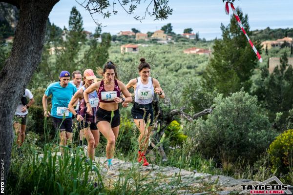 Συνέντευξη της Φωτεινής Μεϊντάνη & Γιώργου Διαλεκτού στο RunNTrail