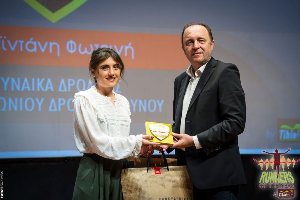 Συνέντευξη της Φωτεινής Μεϊντάνη & Γιώργου Διαλεκτού στο RunNTrail