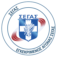 ΣΕΓΑΣ