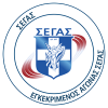 ΣΕΓΑΣ